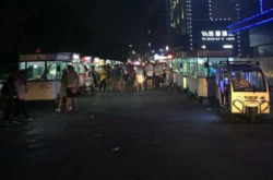 赤峰夜市直播電話號碼是多少