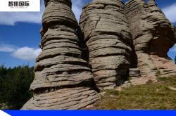 赤峰石林售票處電話號碼是多少