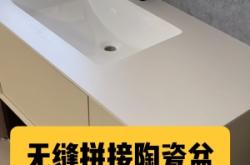 赤峰巖板工廠電話號(hào)碼查詢