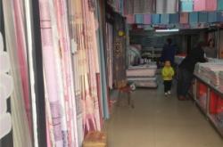 赤峰烏丹鋼材市場電話號碼