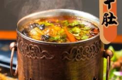 赤峰燒烤炭直銷店電話號(hào)碼