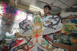 赤峰民族用品廠電話號碼查詢