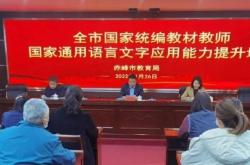 赤峰畫畫培訓(xùn)班電話多少號