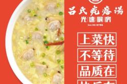 赤峰室外酒館電話多少號(hào)碼