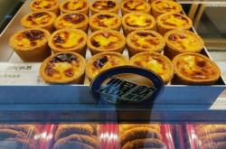 赤峰老牌糕點(diǎn)加盟店電話號碼