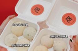 赤峰糕點(diǎn)美食店電話多少號(hào)