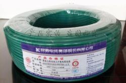 赤峰單芯電纜批發(fā)電話號(hào)碼