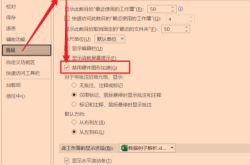 赤峰移動卡頓維修電話號碼