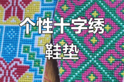 赤峰哪有定制鞋墊的電話啊