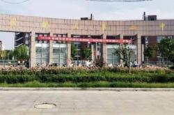 赤峰紅山區(qū)中考報名電話號碼