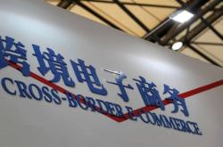 汕頭赤峰冷鏈物流電話號碼