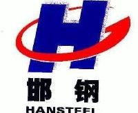 赤峰水文站招聘信息電話號碼