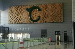 赤峰市高鐵站值班電話號(hào)碼