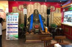 赤峰百年菜館地址電話號碼