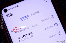 赤峰市廣電電話號碼是多少