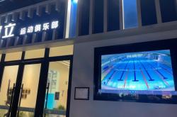 赤峰銀都會所電話號碼查詢