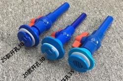 赤峰魚(yú)缸組裝管件廠家電話(huà)號(hào)碼