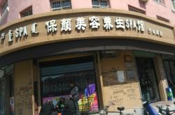 赤峰良匠美發(fā)電話號碼查詢