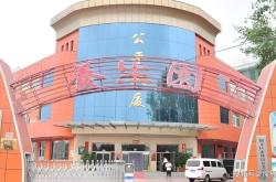 赤峰星光大道歌廳電話地址查詢