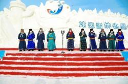 赤峰文旅體局電話號(hào)碼是多少