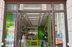 赤峰兒童玩具店