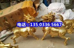 赤峰銅麒麟廠招聘信息電話號(hào)碼