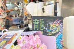 赤峰開業(yè)鮮花店電話地址查詢