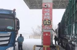 赤峰去建平的物流電話號碼