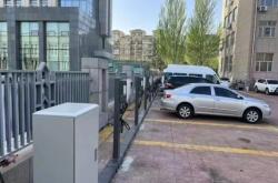 赤峰便民充電樁電話是多少號