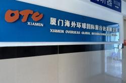 赤峰藝梵傳媒招聘電話(huà)地址查詢(xún)