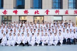 赤峰橋北中冠物業(yè)電話號(hào)碼