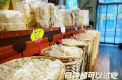 赤峰新秀特產店電話地址查詢