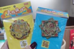 赤峰集郵電話號(hào)碼查詢