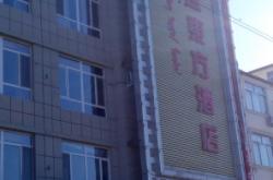 赤峰東方勝景幼兒園電話號(hào)碼