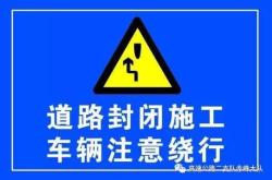 赤峰屋頂防水施工隊(duì)電話號(hào)碼