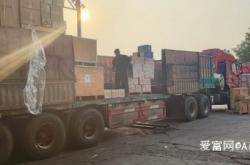 赤峰到本溪物流專線電話號碼