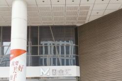 赤峰陽光健身房電話地址查詢