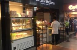 天津樂巢酒吧赤峰店電話號碼