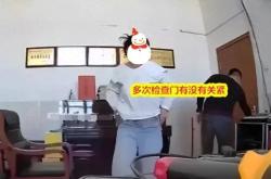 赤峰西城打電話事件視頻播放