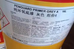 赤峰回收石蠟電話多少號