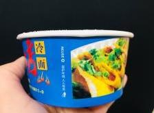 赤峰步行街烤腸店電話號(hào)碼