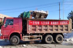 赤峰卡車修理電話多少啊