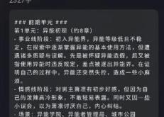 赤峰消費券變現(xiàn)平臺電話號碼