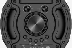 赤峰便攜音箱批發(fā)電話號碼