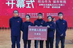 赤峰乒乓球器材店電話號碼