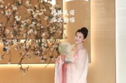 赤峰古風酒店電話多少啊