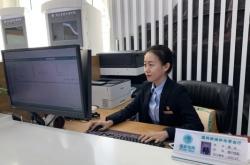 赤峰電力收費電話是多少號