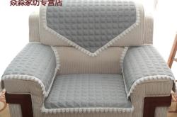 赤峰燊淼物業(yè)電話號(hào)碼查詢