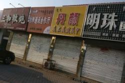 赤峰平價(jià)美甲電話多少號(hào)