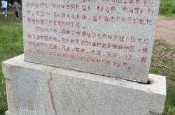 赤峰金工體驗(yàn)館電話號(hào)碼